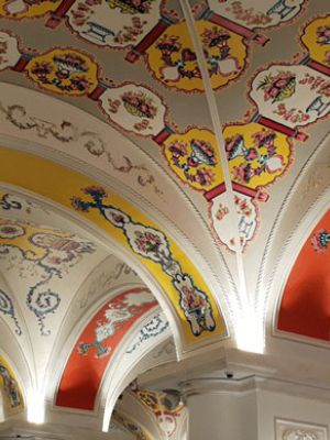 سرای علا فرمانیه