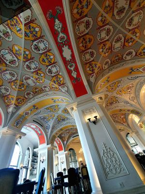 سرای علا فرمانیه